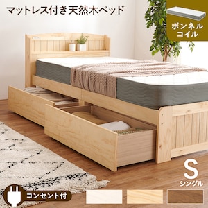 HAGIHARA�i�����j�b�}�b�g���X�t�V���O���x�b�h �i�`�������y�����i�Ƃ̓����w���s�z�bMB-5039SNA3301