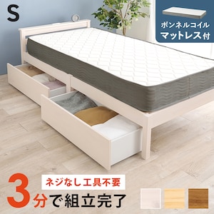 HAGIHARA(����)�b�g���ȒP �{���l���R�C���}�b�g���X�E���o���t�V���O���x�b�h (�E�H�b�V���z���C�g)�y�����i�Ƃ̓����w���s�z�bMB-5150S-WS3301HS