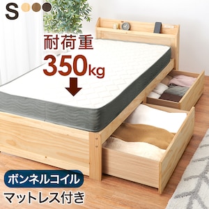 HAGIHARA(����)�b�{���l���R�C���}�b�g���X�t �V���O���x�b�h (�v���[���i�`������)�y�����i�Ƃ̓����w���s�z�bMB-5163S-NA3301