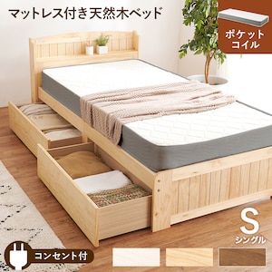 HAGIHARA�i�����j�b�}�b�g���X�t�V���O���x�b�h �i�`�������y�����i�Ƃ̓����w���s�z�bMB-5039SNA3302