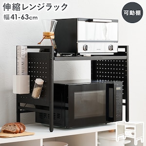 HAGIHARA(����)�b�L�k�����W���b�N  �u���b�N�bKR-3751BK