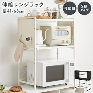 HAGIHARA(����)�b�L�k�����W���b�N  �z���C�g�bKR-3752WH