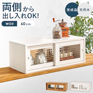 HAGIHARA(����)�b�J�E���^�[����[ �z���C�g�bMUD-6126WH