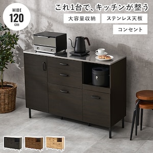 HAGIHARA(����)�b�L�b�`���L���r�l�b�g (�_�[�N�u���E���E��120�~���s��42.5�~����89.5cm) �y�����i�Ƃ̓����w���s�z�bCKC-7161DBR