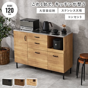 HAGIHARA(����)�b�L�b�`���L���r�l�b�g (�i�`�������E��120�~���s��42.5�~����89.5cm) �y�����i�Ƃ̓����w���s�z�bCKC-7161NA