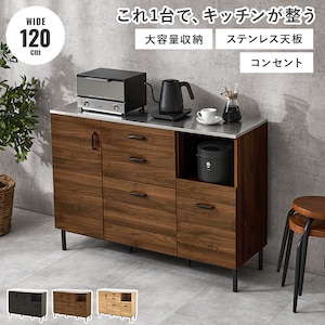HAGIHARA(����)�b�L�b�`���L���r�l�b�g (�E�H�[���i�b�g�E��120�~���s��42.5�~����89.5cm) �y�����i�Ƃ̓����w���s�z�bCKC-7161WN