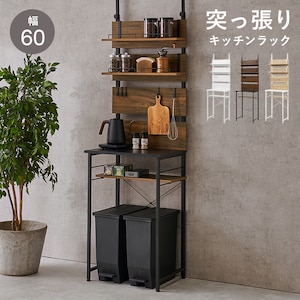 HAGIHARA(����)�b�˂�����S�~���ド�b�N(�u���E���E��60�~���s��44.5�~����200�`265cm)�bKTR-3221BB