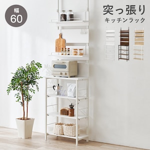HAGIHARA(����)�b�˂����蔖�^���b�N(�z���C�g�E��60�~���s��32.5�~����200�`265cm)�bKTR-3223WH
