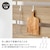 HAGIHARA(����)�b�˂�����L�b�`�����b�N(�u���E���E��60�~���s��44.5�~����200�`265cm)�bKTR-3225BB
