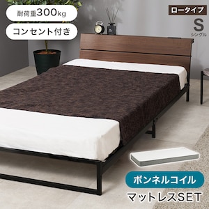 HAGIHARA(����)�b�{���l���R�C���}�b�g���X�t �V���O���x�b�h(�_�[�N�u���E��)�y�����i�Ƃ̓����w���s�z�bKH-3073S-BR3301