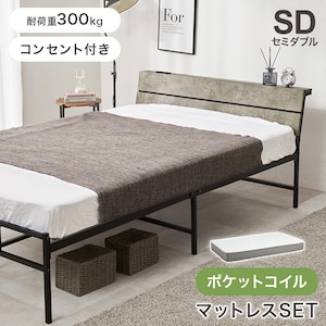 HAGIHARA(����)�b�|�P�b�g�R�C���}�b�g���X�t�Z�~�_�u���x�b�h (�O���[)�y�����i�Ƃ̓����w���s�z�bKH-3074SDMGY3302
