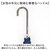 BACKYARD FAMILY(�o�b�N���[�h�t�@�~���[)�b�X���� ���P 60cm �ϕ��i�t�����[�v�����gBK�j�bMYTAIFU8SLIM4-1A-2Q