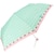 amusant sous la pluie(�A�~���]���X�[���v���C)�b���f�B�[�X�܂肽���ݎP 50cm(�~���g 21070.�L�{�[�_�[)�bBF012746-1H-2I