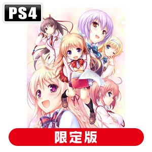 【PS4】大図書館の羊飼い -Library Party- 初回限定版