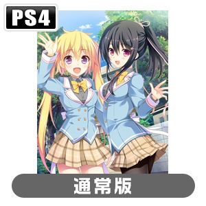 (未使用･未開封品)かりぐらし恋愛 通常版 - PS4 PS4】かりぐらし恋愛 通常版 | エンターグラム | PLJM-16345 PS4
