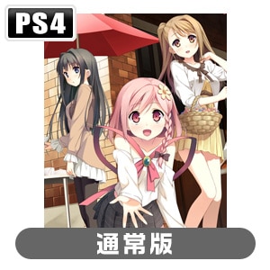 【PS4】your diary+　通常版