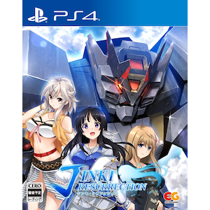 【PS4】ジンキ・リザレクション　通常版【在庫処分】
