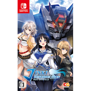 【Switch】ジンキ・リザレクション　通常版【在庫処分】
