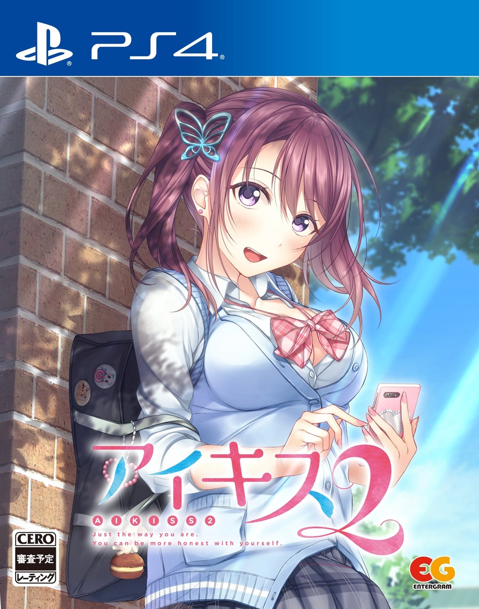 今話題のアイテムを | 通常版 PS4】アイキス2 エンターグラム PS4 PLJM-16788 | PS4ソフト