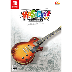 【Switch】MUSICUS!　完全生産限定版