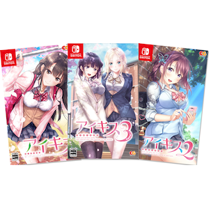 【Switch】アイキス　1・2・3パック