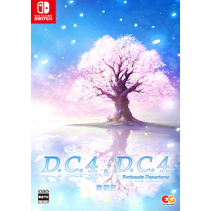 �G���^�[�O�����b�ySwitch�z�uD.C.4 �`�_�E�J�[�|4�`�v���uD.C.4 Fortunate Departures �`�_�E�J�[�|4�` �t�H�[�`���l�C�g�f�p�[�`���[�Y�v�����ŁbEGCS-00180 NSW �޶���4 FD �޳�����