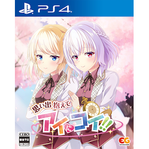 �G���^�[�O�����b�yPS4�z�v���o�����ăA�C�ɃR�C�I�I�@�ʏ�ŁbPLJM-17119 PS4 �Ӳ�޶��ñ�ƺ� ³�ޮ�
