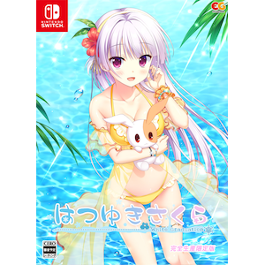 【Switch】はつゆきさくら　完全生産限定版【パッケージ不良・未使用】【店頭在庫】