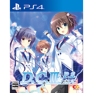 �G���^�[�O�����b�yPS4�zD.C.III P.S. �`�_�E�J�[�|III �v���X�X�g�[���[�`�@�ʏ�ŁbPLJM-17260 PS4 �޶���3 PS ³�ޮ�