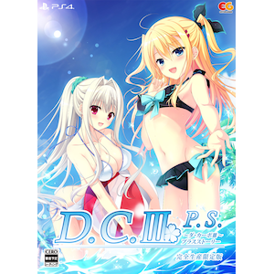 �G���^�[�O�����b�yPS4�zD.C.III P.S. �`�_�E�J�[�|III �v���X�X�g�[���[�`�@���S���Y����ŁbEGCS-00208 PS4 �޶���3 PS ���ò