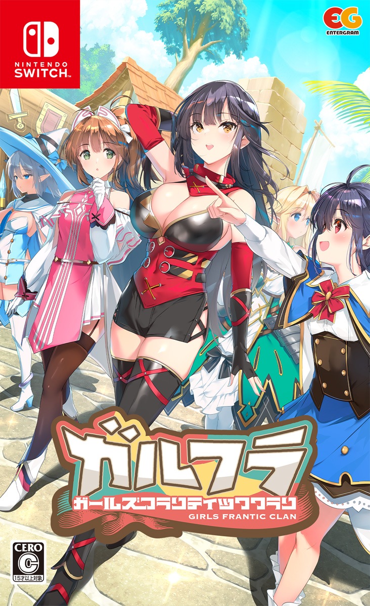 Switch】冬園サクリフィス 特装版 | アイディアファクトリー