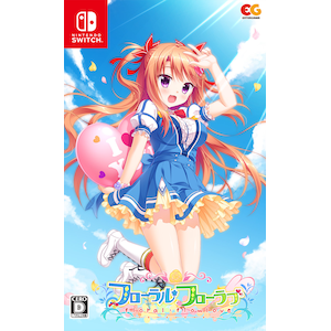 【Switch】フローラル・フローラブ　通常版