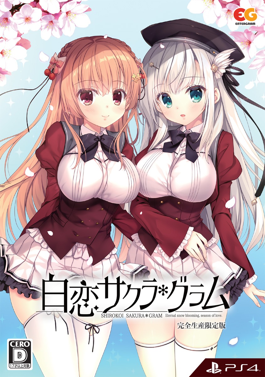 Joshinオリジナル特典付】【Switch】白恋サクラ*グラム 完全生産