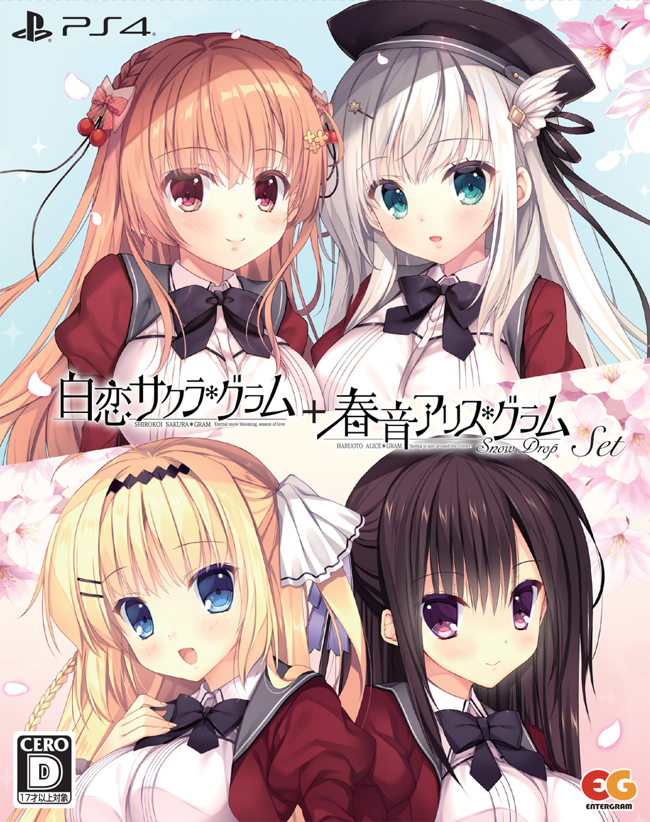 経典 Joshinオリジナル特典付】【PS4】白恋サクラ*グラム+春音アリス 少年漫画