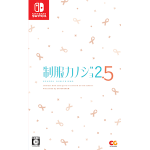 �G���^�[�O�����b�ySwitch�z�����J�m�W��2.5�@�ʏ�ŁbHAC-P-BPRZA NSW ��̸�ɼޮ2.5 ³�ޮ�