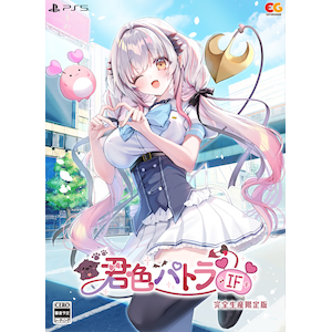 �G���^�[�O�����b�yPS5�z�N�F�p�g��IF�@���S���Y����ŁbEGCS-00346 PS5 �в����� ���ò