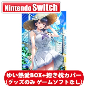 �G���^�[�O�����b�yGoods�z�����J�m�W��2 �䂢�M��BOX+�������J�o�[ �i�O�b�Y�̂݁j�bEGGD-00024 ��̸�ɼޮ 2 ղ�±�BOX + �޷ϸ׶��- (�ޯ����)