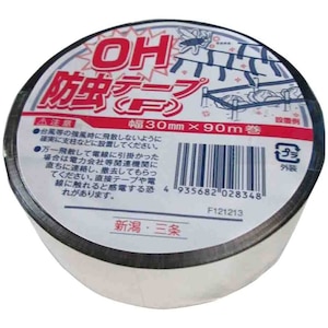 �R���p���bOH �h���e�[�v(F)�b205226