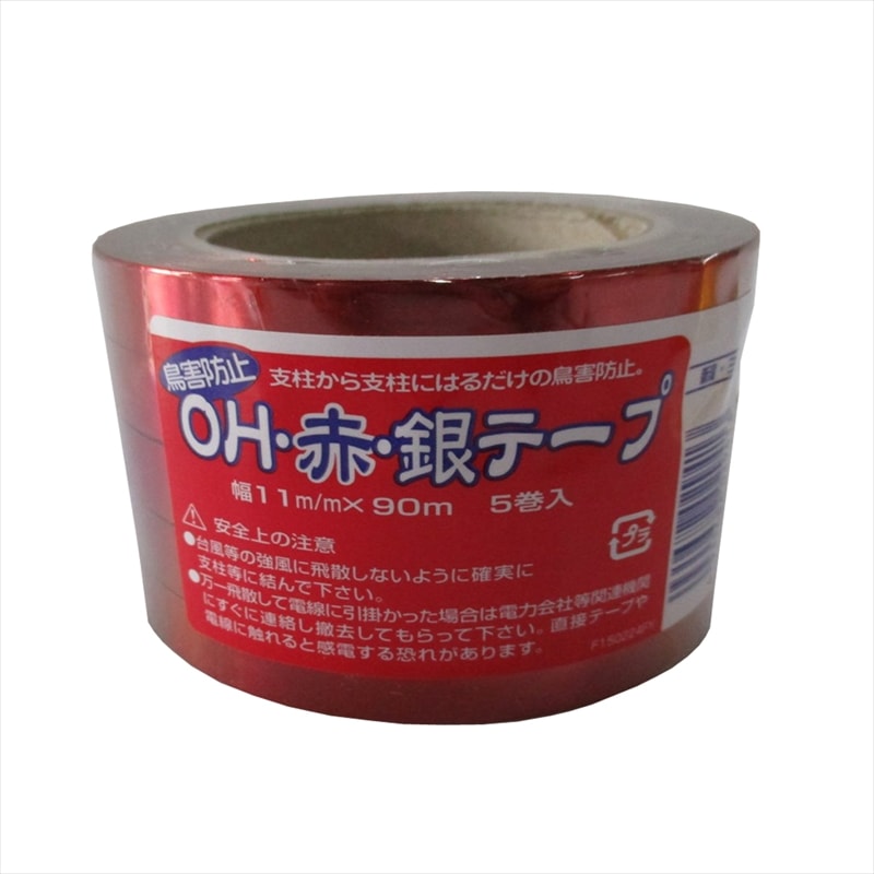 OH・赤・銀テープ (5P) | コンパル | 3035005 | Joshin webショップ 通販