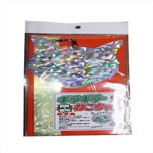 �R���p���b�M���M���E�˂������b3035012