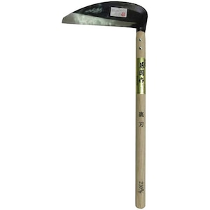������b������ ���n ��5�� 450mm�� (210mm)�b52421