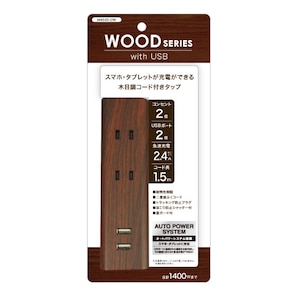 �g�b�v�����h�bUSB�t���^�b�v�i2��+USB2�|�[�g�E1.5m�j�_�[�N�E�b�h�bM4020-DW
