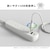 �s�n�o�k�`�m�c�bUSB�[�d�|�[�g�t���R���Z���g�^�b�v(3��/2m/USB A�~1�AC�~1�j �z���C�g�bTPD20-WT