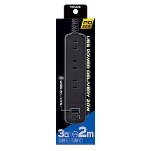 �s�n�o�k�`�m�c�bUSB�[�d�|�[�g�t���R���Z���g�^�b�v(3��/2m/USB A�~1�AC�~1�j �u���b�N�bTPD20-BK