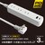 �s�n�o�k�`�m�c�bUSB�[�d�|�[�g�t���R���Z���g�^�b�v(3��/2m/USB A�~1�AC�~1�j �u���b�N�bTPD20-BK