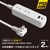 �s�n�o�k�`�m�c�bUSB�[�d�|�[�g�t���R���Z���g�^�b�v(2��/2m/USB A�~1�AC�~1) �u���b�N�bTPD40-BK