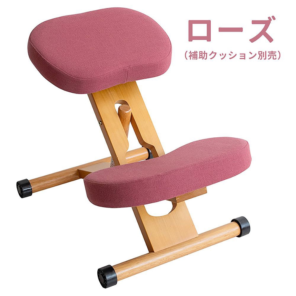 プロポーションチェア用補助クッション（ローズ） | 宮武製作所