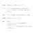 �{�����쏊�b�ǉ��p�f�B�X�v���C�I �ؒI�d�l GALEA[�K���A]�i�u���b�N�u���E���j�bDSP-100_BKBR