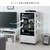 �{�����쏊�b�f�U�C�i�[�Y�Q�[�����b�N REGABO [���K�{]�i�z���C�g�u���b�N�j�bGRK-002_WHBK