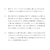 �{�����쏊�b�g�C���b�g�y�[�p�[�z���_�[ TEER [�e�B�[��]�i�O���[�W���j�bTP-900K_GJ
